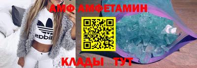 каннабис Аргун