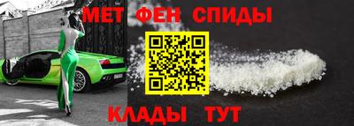 каннабис Аргун