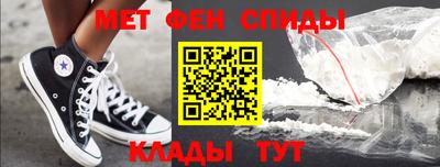 кокс Апрелевка