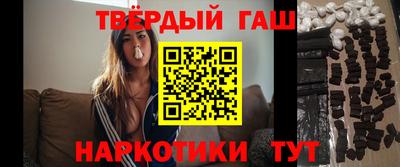 кокс Апрелевка