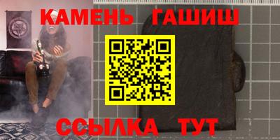 кокс Апрелевка