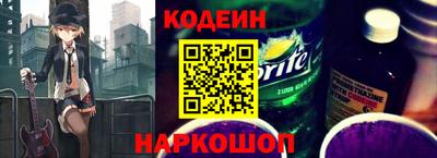 героин Балаково
