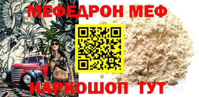 каннабис Аргун