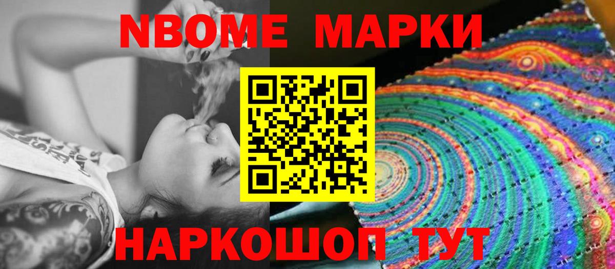ЛСД экстази кислота  ЛСД экстази ecstasy  Вход с VPN  Архангельск 
