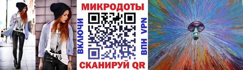 Галлюциногенные грибы мицелий  Архангельск 
